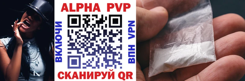 Купить наркотик аптеки Тырныауз ГАШИШ Cocaine Меф