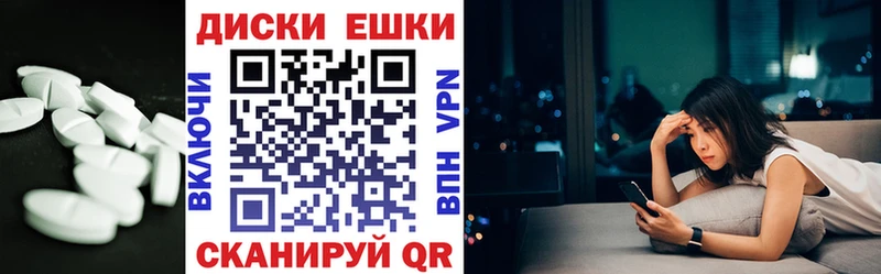 закладка  Тырныауз  Экстази бентли 
