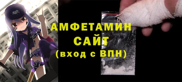 скорость Баксан