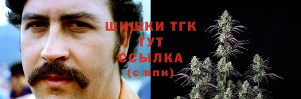 скорость Баксан