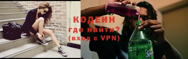 скорость Баксан