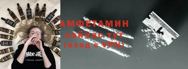скорость Баксан