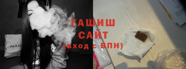 скорость Баксан