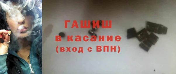 марки lsd Балабаново