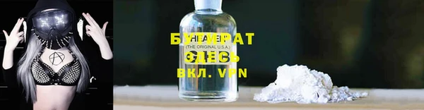скорость Баксан