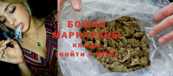 скорость Баксан