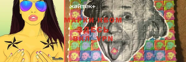 скорость Баксан