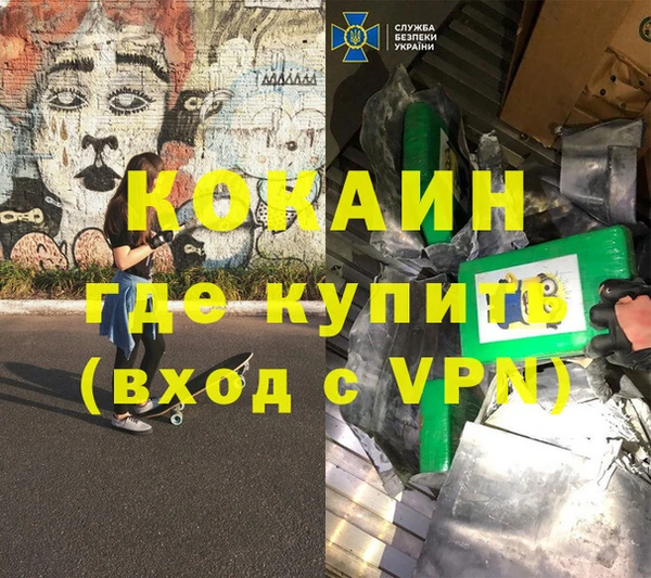 скорость Баксан