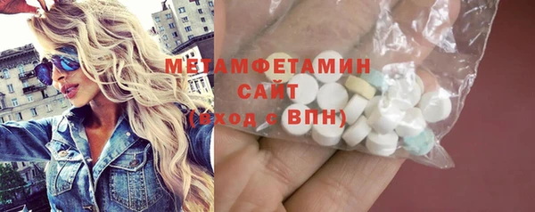скорость Баксан