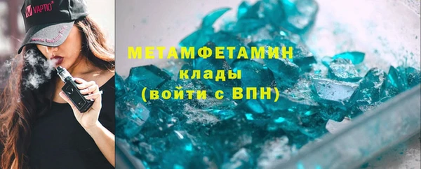 скорость Баксан