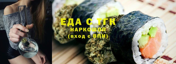 скорость Баксан