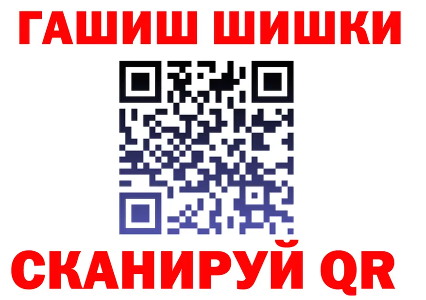 Альфа ПВП VHQ ТОР это блэк спрут Тырныауз